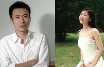 土豆王微与前妻杨蕾