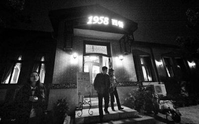 装修后的“1958餐厅”于上周五开业