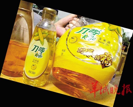 　另一网友投诉时，提供的对比照片