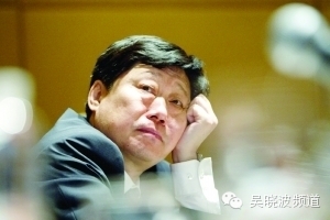 图为张瑞敏。资料图片。