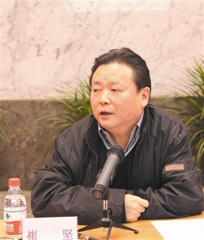 证券股份有限公司董事长,重庆股份转让中心有限责任公司董事长 崔坚