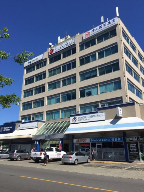 慕阳国际所在写字楼外观