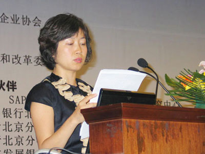 图文:中小企业协会国际经济合作部副主任邱昆