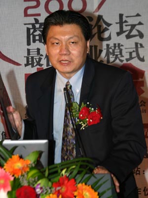 图文:上海捷银信息技术有限公司ceo沈国伟