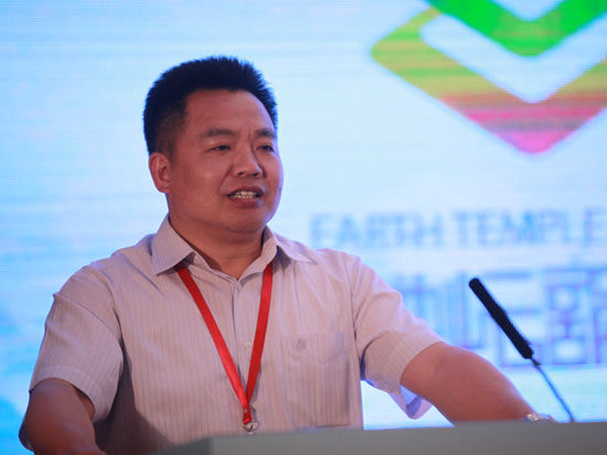 “第五届地坛论坛”于2014年6月9日在北京举行。上图为中国节能环保集团总工程师邹结富。(图片来源：新浪财经 梁斌 摄)