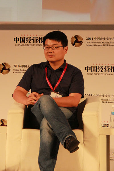  由中国经营报和社科院工经所联合主办的“2014中国企业竞争力夏季峰会”于6月14日在北京举行。上图为玖富创始人兼CEO孙雷。（图片来源：新浪财经）