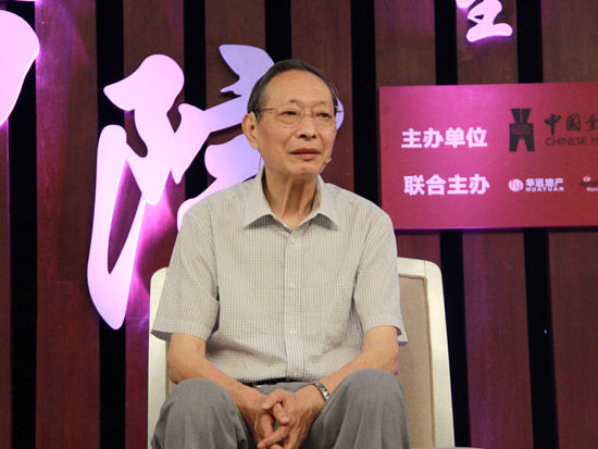 “中国金融博物馆读书会(第四十六期)”于2014年5月21日在北京举行。上图为知名历史学家杨天石。(图片来源：新浪财经 锦星 摄)