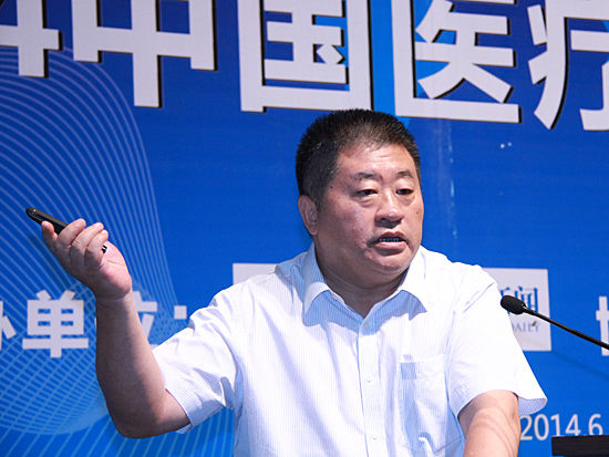 由每日经济新闻报社主办的“2014中国(贵阳)医疗改革资本论坛”于2014年6月27～28日在贵阳举行。图为贵阳医学院附属医院院长，党委副书记王小林。(图片来源：新浪财经 刘海伟 摄)