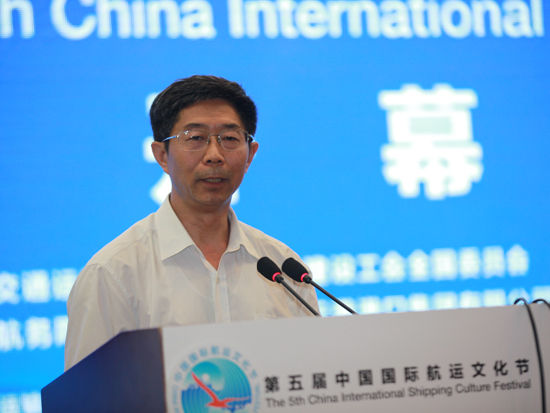 “第五届中国国际航运文化节”于2014年7月9日-10日在连云港市隆重举办。上图为交通运输部水运局副局长王明志。(图片来源：新浪财经 梁斌 摄)