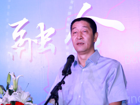 由中国城市和小城镇改革发展中心、财讯传媒集团主办的“2014’崇礼 中国城市发展国际论坛”于8月1-2日在河北省张家口市崇礼县举行。上图为河北省崇礼县县长白银海。（图片来源：新浪财经 刘海伟 摄）