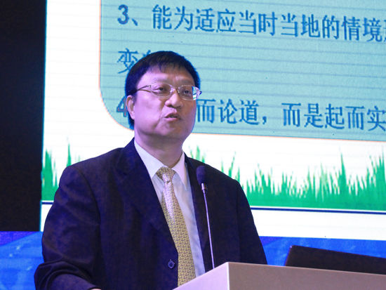 由海口市人民政府与中国会展杂志社联合主办的第十届中国国际会展文化节于2014年8月16日至18日在海口市隆重举办，本届主题：继承创新与会展文化。上图为国际展览协会全球执行副主席陈先进。(图片来源：新浪财经 刘海伟 摄)