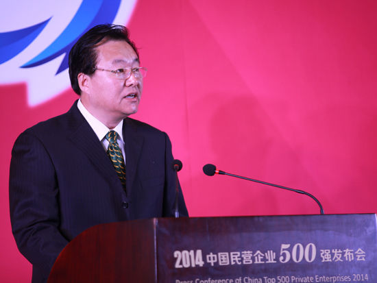 “2014中国民营企业500强”发布会于8月18日在北京召开。上图为全国工商联经济部部长谭林。(图片来源：新浪财经 梁斌 摄)