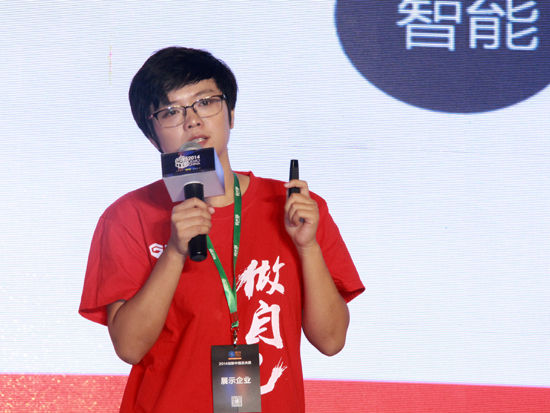 由创业邦和杭州市人民政府联合主办的“2014创新中国总决赛”于9月3日至4日在浙江杭州举办。上图为北京知果科技有限公司。（图片来源：新浪财经 刘海伟 摄）