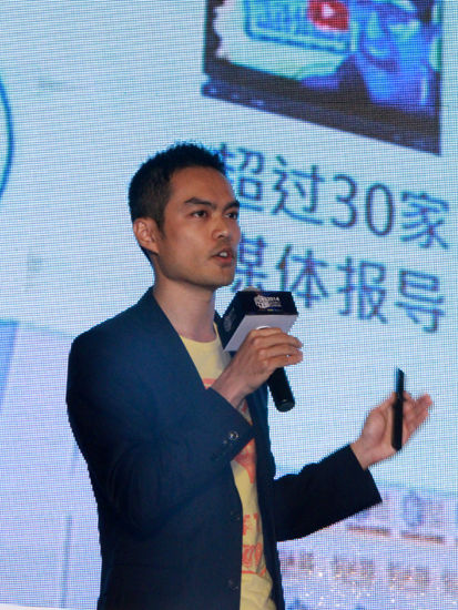 由创业邦和杭州市人民政府联合主办的“2014创新中国总决赛”于9月3日至4日在浙江杭州举办。上图为红点子科技股份有限公司在时尚专场。（图片来源：新浪财经 刘海伟 摄）