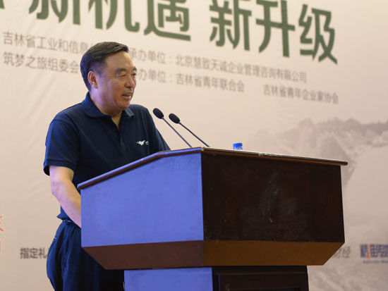 招商银行原行长、永隆银行董事长马蔚华(图片来源：新浪财经)