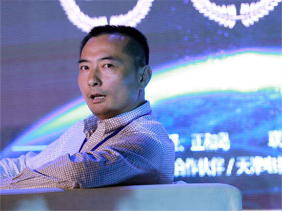 郑心舟:互联网深刻而广泛地改变传统产业