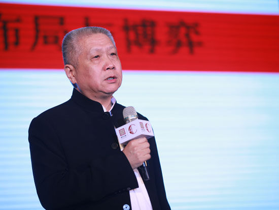 “传承中国C4论坛暨2014年会”于10月11日在北京举行。上图为著名文化学者、观复博物馆馆长马未都。(图片来源：新浪财经 梁斌 摄)
