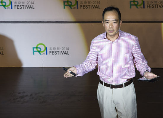2014年第七届金投赏国际创意节于10月21日至23日在上海举行，上图为益普索中国区媒介研究董事总经理。