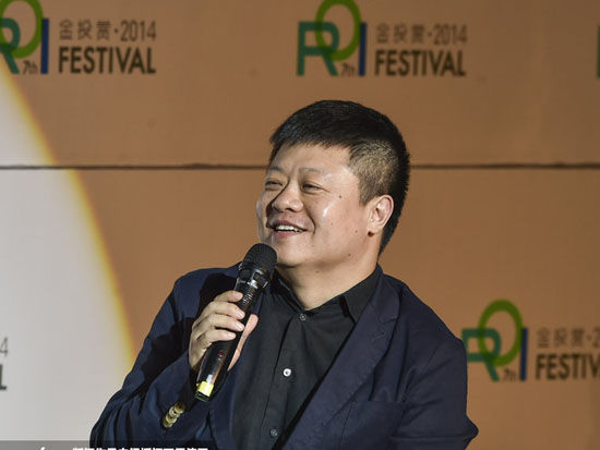 2014年第七届金投赏国际创意节于10月21日至23日在上海举行，上图为爱奇艺首席内容官马东。