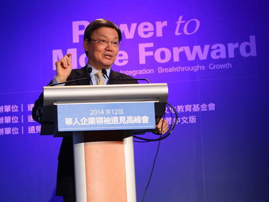 台北论坛基金会董事长苏起(图片来源：《远见》杂志)