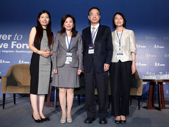 游美月、吕学锦、李纪珠、杨晖专题论坛(图片来源：《远见》杂志)