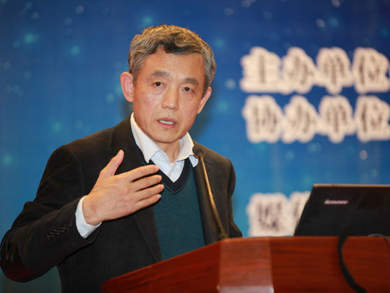 中国经济体制改革研究会（2014）第12届改革论坛于2014年11月2日在北京举行。上图为清华大学公共管理学院院长薛澜。(图片来源：新浪财经 梁斌 摄)