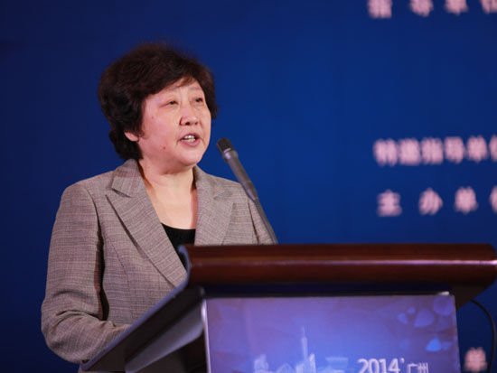 由国家发改委等25部门指导的“2014中国智慧城市创新大会”于2014年11月7日在广州举行。上图为中央网信办副主任王秀军。(图片来源：新浪财经 梁斌 摄)