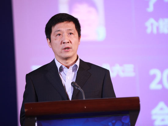 由国家发改委等25部门指导的“2014中国智慧城市创新大会”于2014年11月7日在广州举行。上图为公安部科技信息化局总工程师朱抚刚。(图片来源：新浪财经 梁斌 摄)