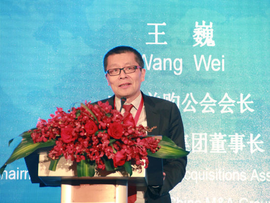 王巍:产业整合的春天来了