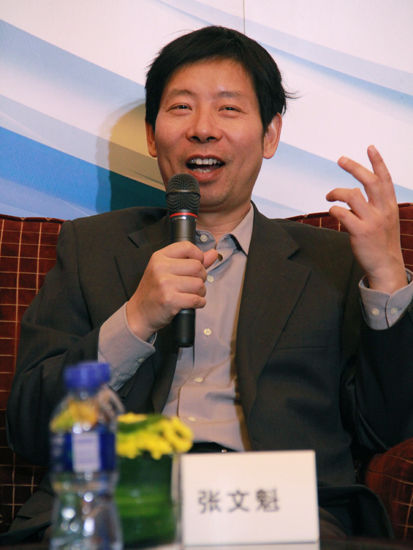 图为国务院发展研究中心企业研究所副所长张文魁。（图片来源：新浪财经 骆霄 摄）