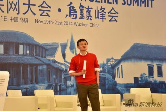 阿里巴巴董事局主席马云(图片来源：新浪科技)