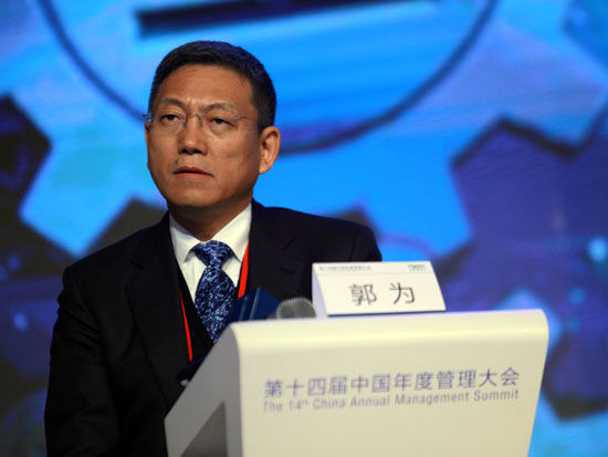 由《英才》杂志、新浪网、北京青年报共同主办“2014(第十四届)中国年度管理大会”于11月28日在北京举办。上图为神州数码控股有限公司董事局主席郭为。(图片来源：新浪财经 梁斌 摄)