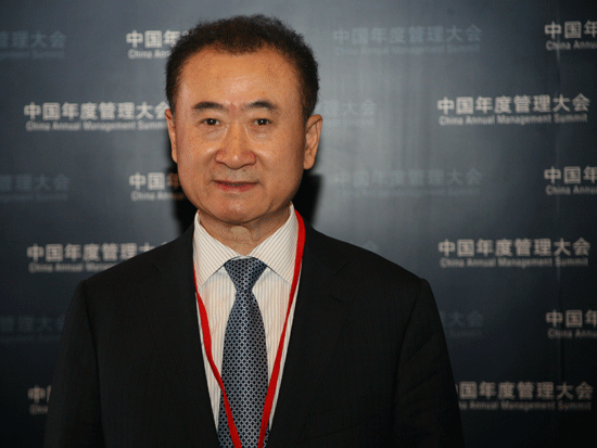由《英才》杂志、新浪网、北京青年报共同主办“2014(第十四届)中国年度管理大会”于11月28日在北京举办。上图为大连万达集团股份有限公司董事长王健林。(图片来源：新浪财经)