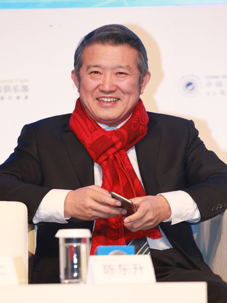 上海市浙江商会第九次会员大会暨2014“全球经济新常态与企业发展之道”高峰论坛于12月7日在上海举行。上图为泰康人寿保险股份有限公司董事长陈东升。(图片来源：新浪财经 梁斌 摄)