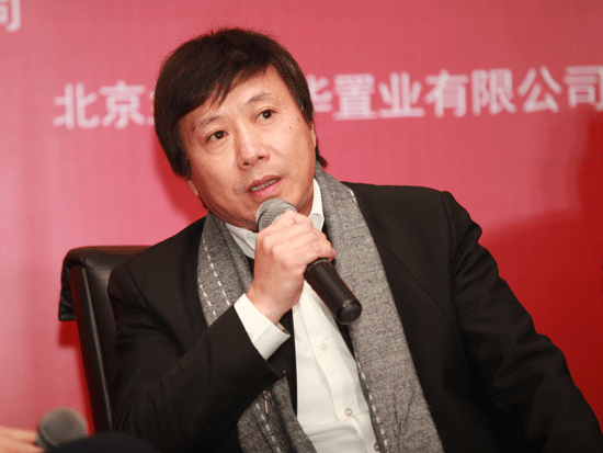 由文化部、国家新闻出版广电总局、北京市人民政府共同主办的“第九届中国北京国际文化创意产业博览会”于2014年12月11日-14日在北京举行。上图为承德鼎盛文化产业投资有限公司总裁梅洪。 (图片来源：新浪财经)