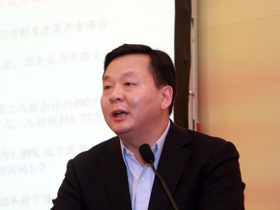 朱伟:国企历史遗留问题多