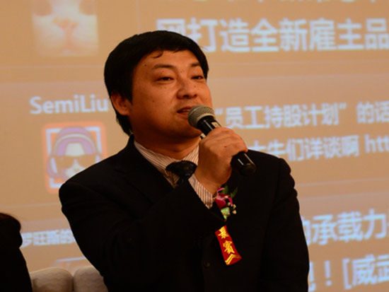 人文学者、知名财经评论人孙虹钢（图片来源：新浪财经）