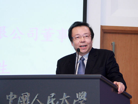 赖小民:佳兆业事件过度解读了