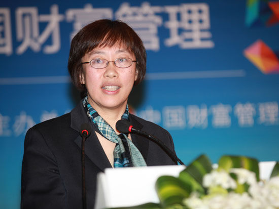 中国财富管理50人论坛第三届年会于2015年1月30日在北京召开。上图为中国投资有限责任公司绝对收益部投资总监范华。(图片来源：新浪财经 梁斌 摄)