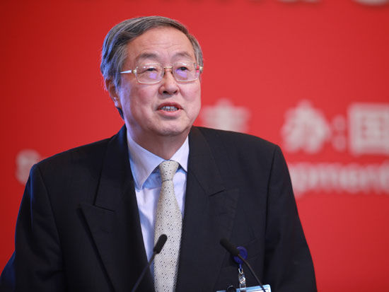 由国务院发展研究中心主办的“中国发展高层论坛2015”于3月21日-23日在北京举行。上图为全国政协副主席、中国人民银行行长周小川。(图片来源：新浪财经 梁斌 摄)