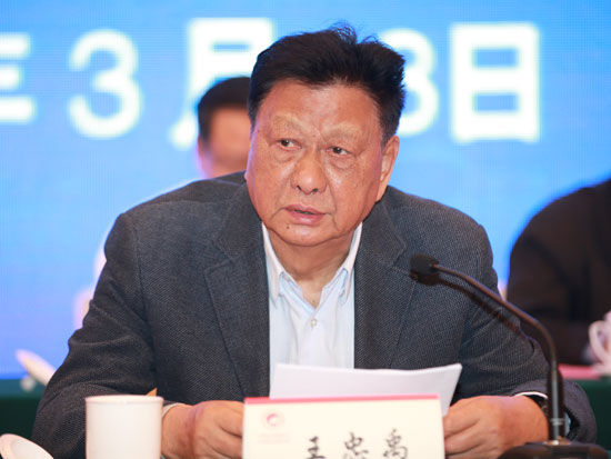 “2015年全国企业管理创新大会”于3月28日在北京召开。上图为中国企业联合会会长王忠禹。(图片来源：新浪财经 梁斌 摄)