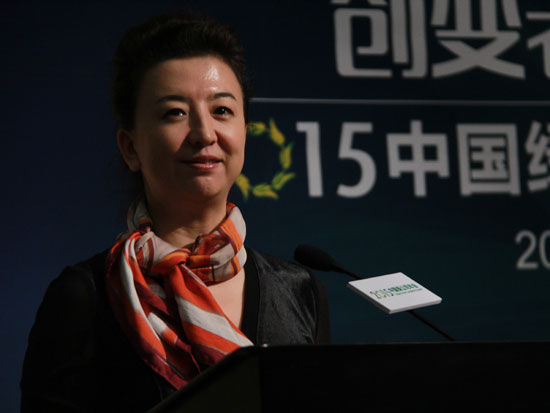 “2015中国绿公司年会新闻发布会”于4月1日在北京召开。上图为中国企业家俱乐部秘书长程虹。(图片来源：新浪财经 梁斌 摄)