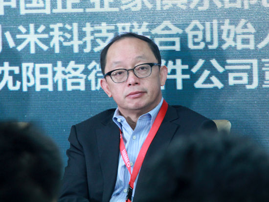 “2015中国绿公司年会”于4月20日-21日在沈阳举行。宽带资本董事长、亚信集团董事长田溯宁出席并主持。(图片来源：新浪财经 刘海伟 摄)