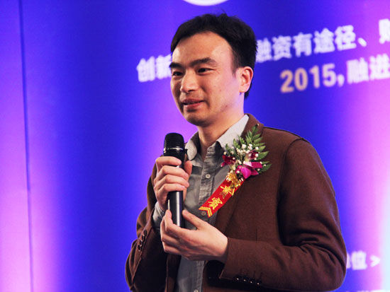 “学习型中国－第七届企业资本论坛”于2015年4月24日－26日在北京举办。上图为英特华集团董事长杨志明。(图片来源：新浪财经 梁斌 摄)