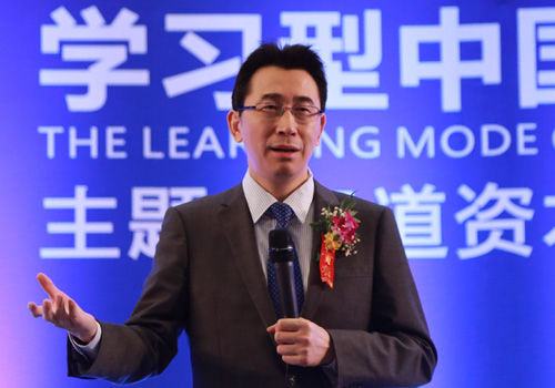 “学习型中国－第七届企业资本论坛”于2015年4月24日－26日在北京举办。上图为上海凯石投资管理有限公司总经理陈继武。(图片来源：新浪财经)