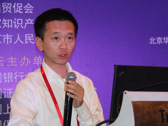“2015中国金融论坛”作为科博会的重要活动于5月12日－13日在北京召开。上图为中普互联网金融总裁臧延斌。(图片来源：新浪财经 梁斌 摄)