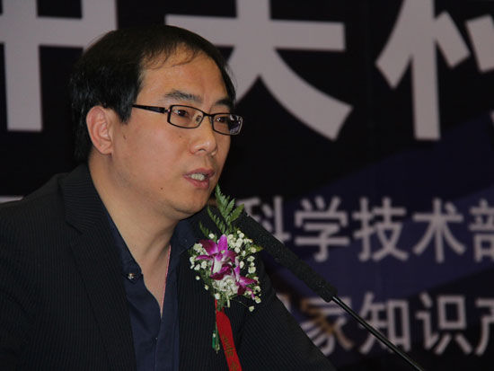 “中关村创新创业论坛”作为科博会的重要活动于5月14日在北京召开。上图为北大科技园总裁陈庚。(图片来源：新浪财经 梁斌 摄)