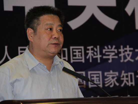 “中关村创新创业论坛”作为科博会的重要活动于5月14日在北京召开。上图为北京万若环境有限公司董事长张健。(图片来源：新浪财经 梁斌 摄)