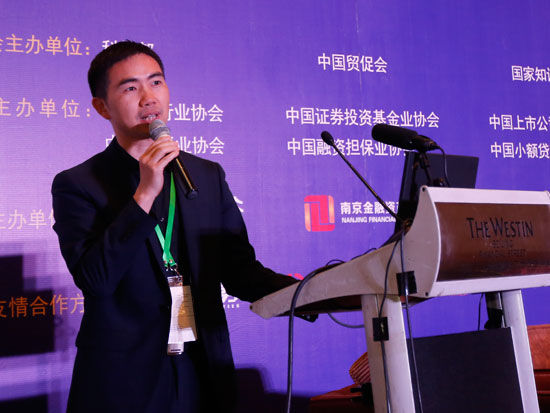 “2015中国金融论坛”作为科博会的重要活动于5月12日－13日在北京召开。上图为旺财谷创始人兼CEO曾克庆。(图片来源：新浪财经 梁斌 摄)