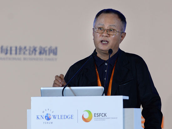 “2015世界知识论坛·中韩影视文化产业论坛”于5月20日在成都举行。韩国PMC会长宋承桓出席并致辞。